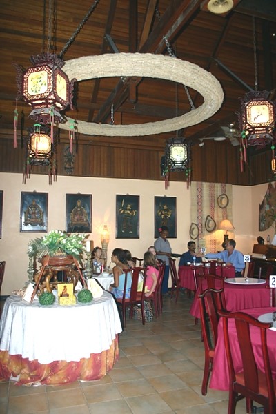 The Phoenix Restaurant